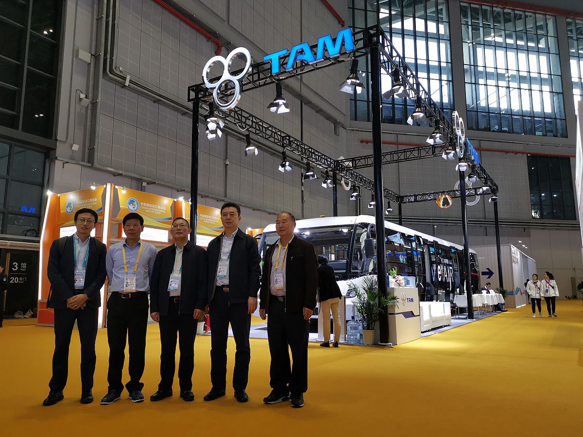 2nd CHINA INTERNATIONAL IMPORT EXPO (CIIE) – SHANGHAI 2019