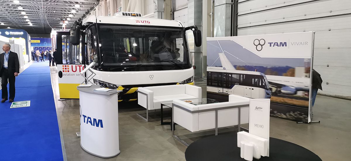NAIS Moscow 2020