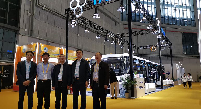 2nd CHINA INTERNATIONAL IMPORT EXPO (CIIE) – SHANGHAI 2019